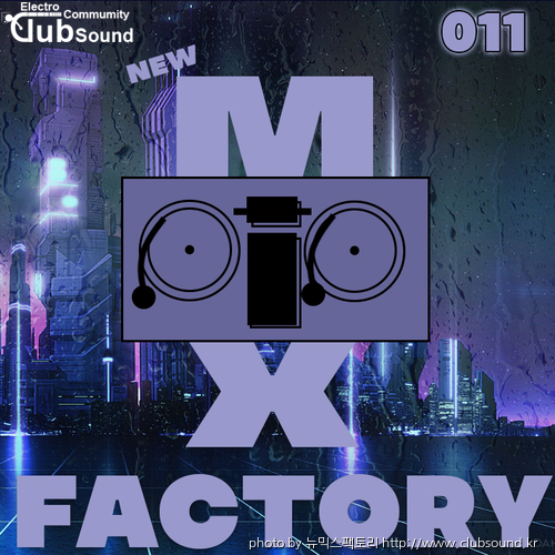 NewMixFactory_011.jpg