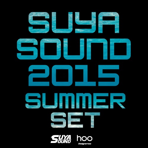 image.jpg : (SUYASOUND) 2015 SUMMER EDM SET 2