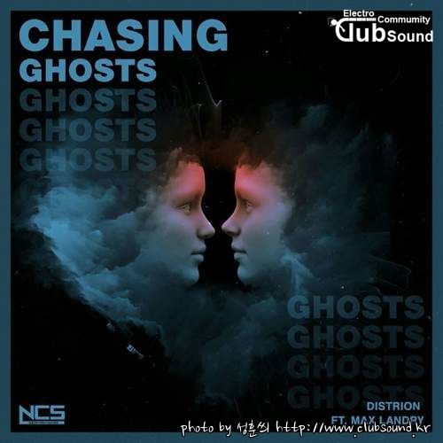 chasing ghosts.jpg