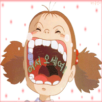 어서오세염.gif : 클죽이 입니다~ 끝내주는곡은 아니지만 집에 가기전에 몇곡던져놓고 가봅니다 ~ ㅎ_ㅎ 어서오세염.gif : 클죽이 입니다~ 끝내주는곡은 아니지만 집에 가기전에 몇곡던져놓고 가봅니다 ~ ㅎ_ㅎ