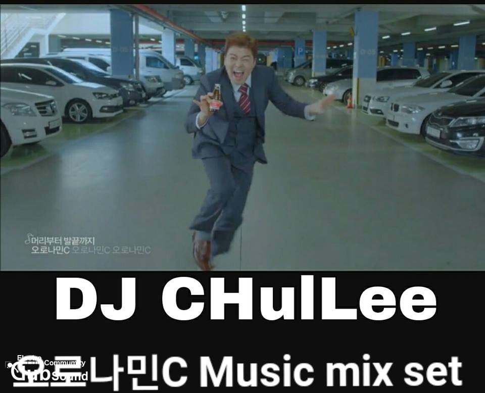 12571432_559859807502164_500363021_n.jpg : 요즘 유행하는 오로나민C ★★★★★★DJ CHulLee - C Music mix set★★★★★★