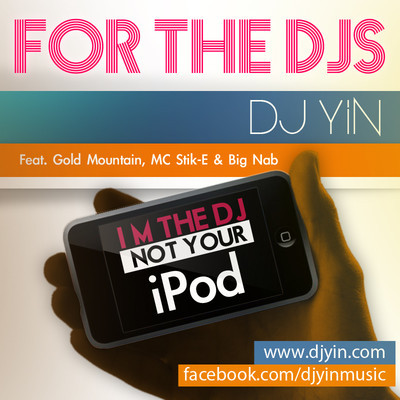 djyin-For The DJs.jpg : djyin-For The DJs