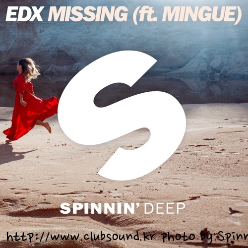 edx missing.jpg