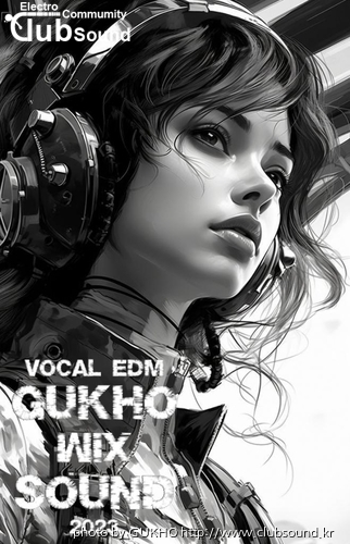 GUKHO MIX SOUND 2023 Vocal EDM IMG.jpg