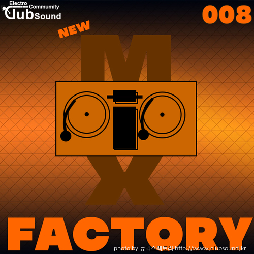 NewMixFactory 008.jpg