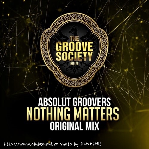 Aquagen - Hard to Say Im Sorry (New Club Mix), (New Club Single Edit).jpg