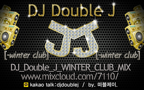 유튜브배경00-winter-2.jpg : ---------------------★DJ Double J WINTER CLUB MIX x mas 2013 club remix ★----------------------------