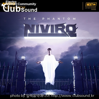 NIVIRO - The Phantom (Extended Mix) [Spinnin Next].jpg