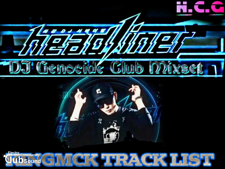 KakaoTalk_20151015_190735029.jpg : 헤드라이너 킹맥 리스트 DJ Genocide Mixset