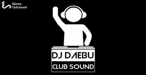 DJ대부 믹셋올릴때사진.png : 떳다! 떡춤! DJDAEBU - Mixset Vol.46 (2013.4.20)