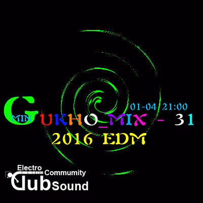 GUKHO_MIX - 31 EDM.jpg : GUKHO_MIX - 31 EDM