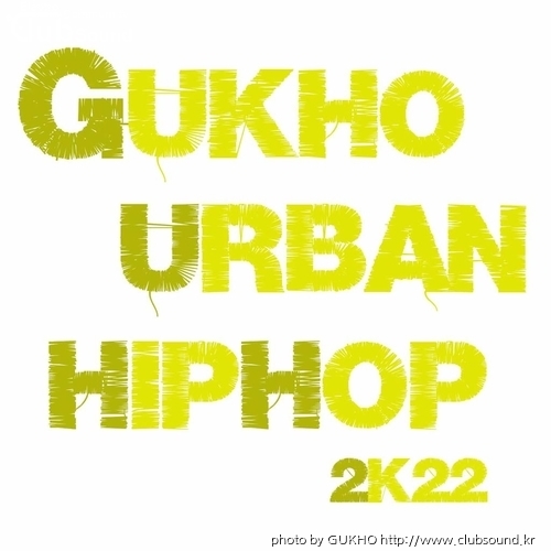 GUKHO Urban Hip Hop 2K22 IMG.jpg