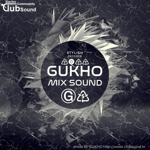 GUKHO MIX SOUND G5 2024 IMG.jpg