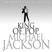 ugcCAQZZNCE.jpg : ★무료★ 팝의황제 마이클잭슨 Michael Jackson - Billi Jean (DJ Romero club mix)
