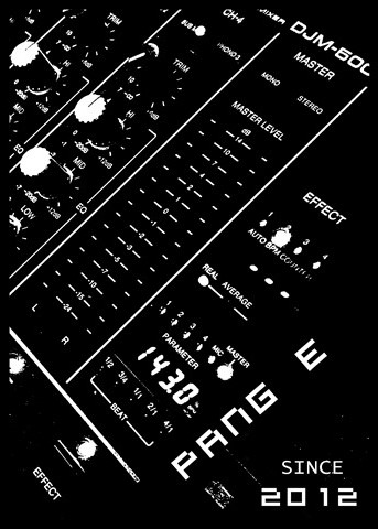 DJ Pang E 컨트롤러 앨범아트-vert.jpg : ☆★ DJ Pang E CLUB MIXSET VOL.4 떡춤믹셋, 오랜만에 올려봅니다. ★☆