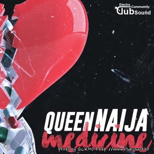 queen-naija-medicine-songtext-lyrics-cc3d2b[1].jpg