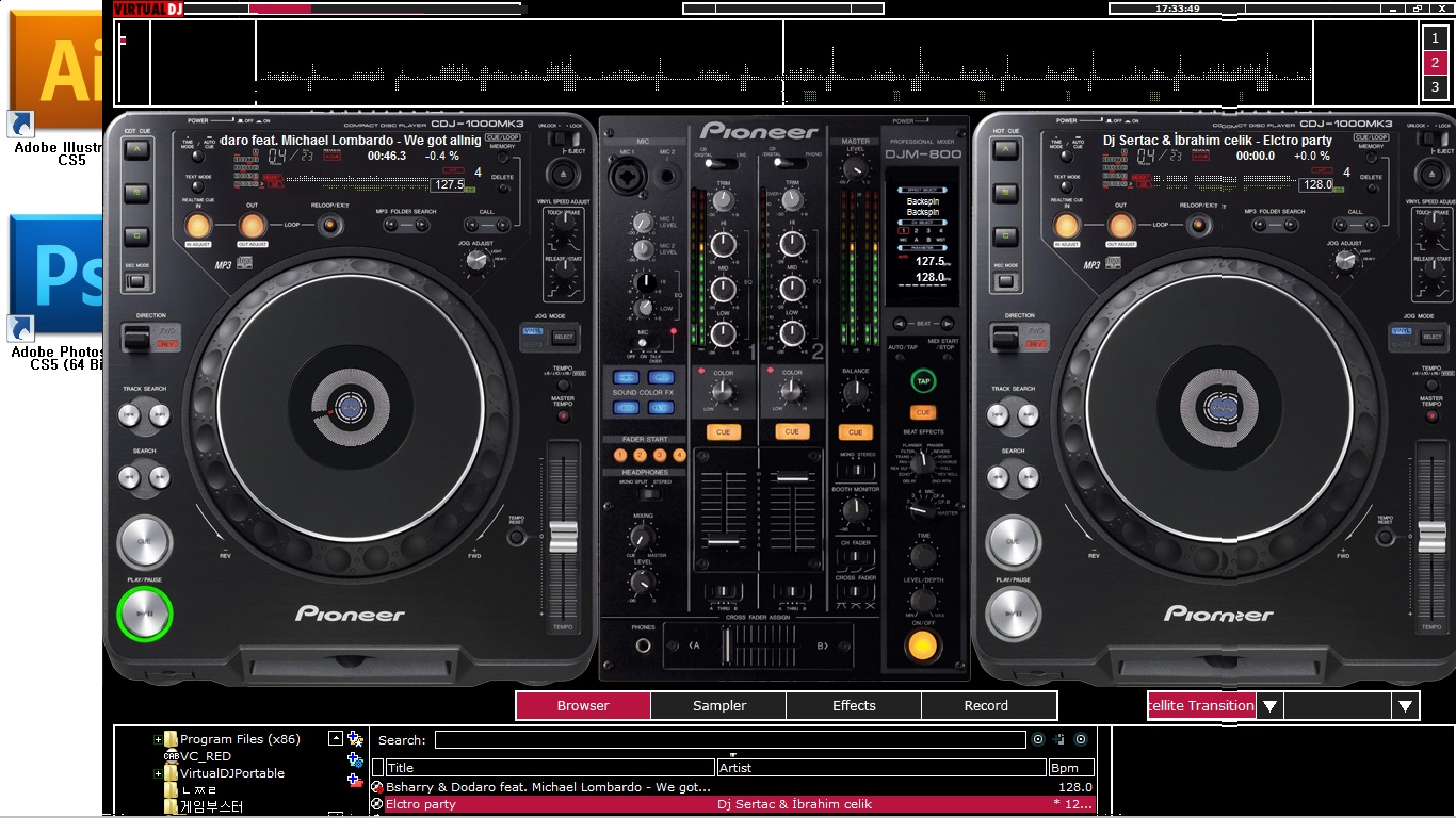 1.jpg : @ DJ New Jin ★ 통통튀는 자작믹셋 A New Society 2 ( DJ New Jin Bootleg mix) ★ 8.21