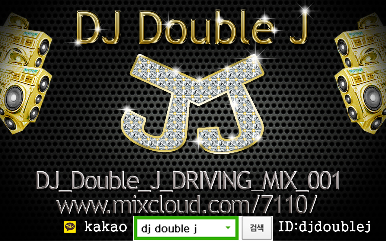 DRIVING.jpg : ※☆☆★[무료]DJ Double J DRIVING MIX 001 드라이빙믹스 vol.1★☆