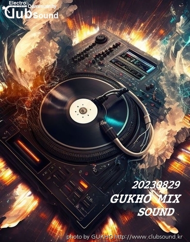 GUKHO MIX SOUND 0829.img.jpg