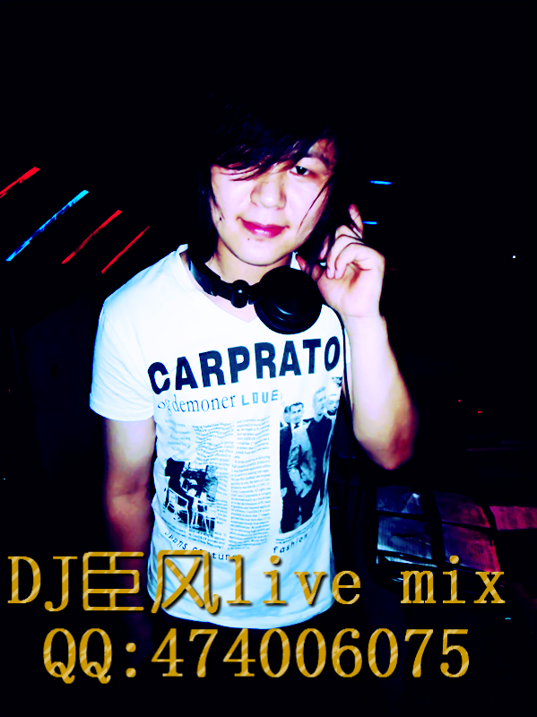 psu.jpg : [bpm95 105]R&B hiphop funky DJchenwin rmx.mp3