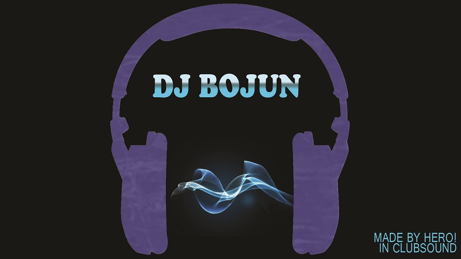 DJ BOJUN PROFILE.jpg : ◆◇ DJ BOJUN CLUB SOUND VOL.10 불금은 쉴틈없는 떡춤으로! ◇◆