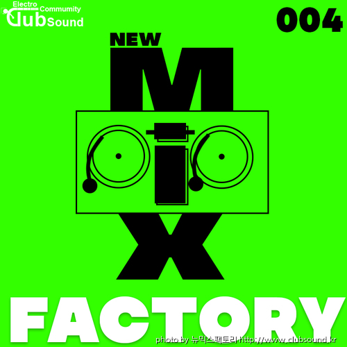 NewMixFactory 004.jpg