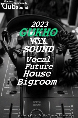 Vocal Future House Bigroom 2023 IMG.jpg