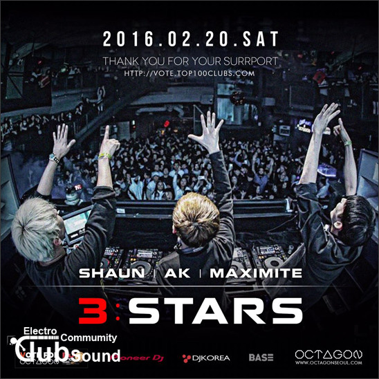 2.20 포스터.jpg