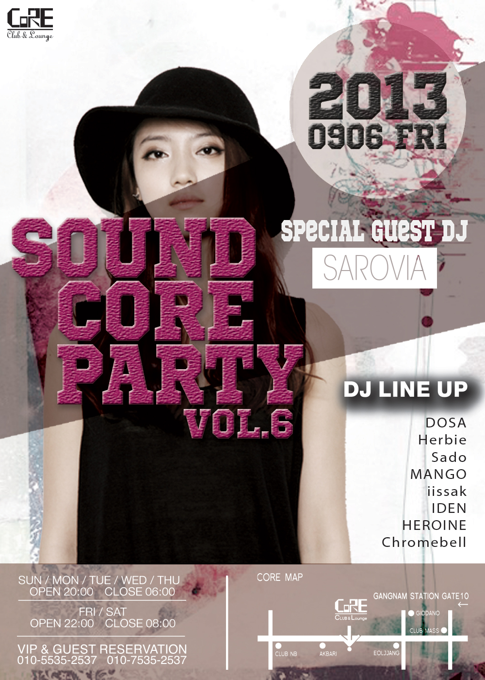 [강남역 라운지 클럽 코어] 09.06 (Fri) SOUND CoRE Party Vol.6 Special Guest DJ SAROVIA @Gangnam Lounge Club CoRE.jpg