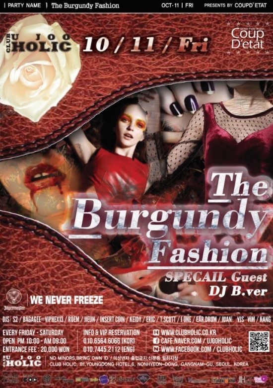 10_111.jpg : [ 10.11 (금) ] The Burgundy Fashion PARTY @ 클럽 홀릭