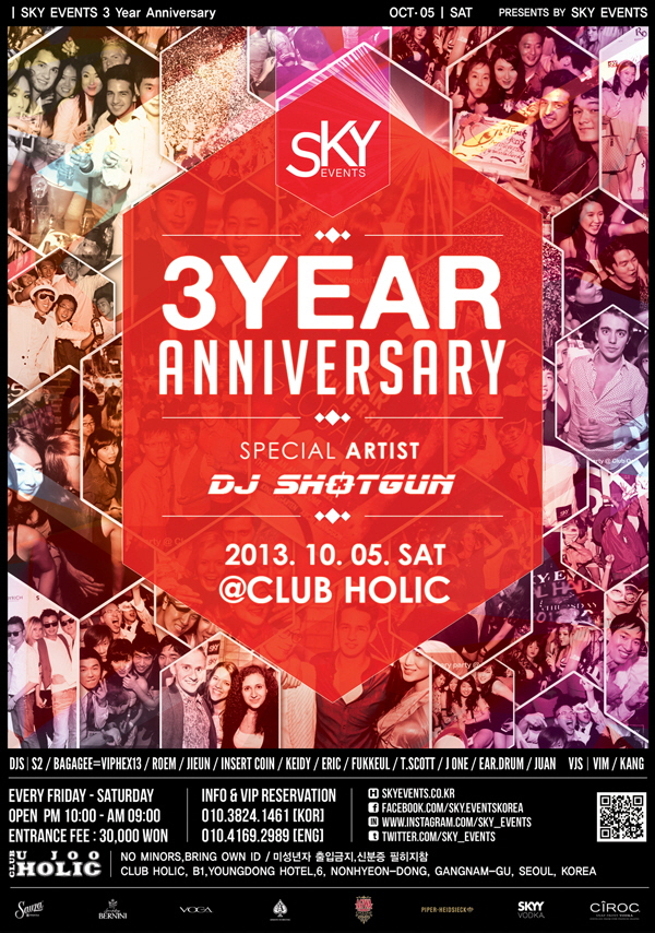 1005.jpg : [ 10.05 (토) ] Sky Events 3rd Anniversary @ 클럽 홀릭