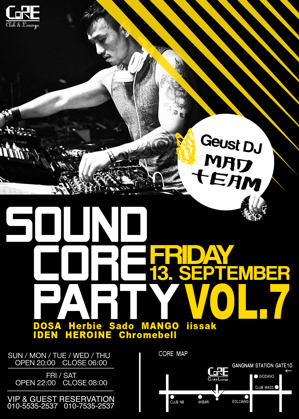 [강남역 라운지 클럽 코어]09. 13 SOUND CoRE Party Vol.7 Special Guest DJ MADTEAM.jpg