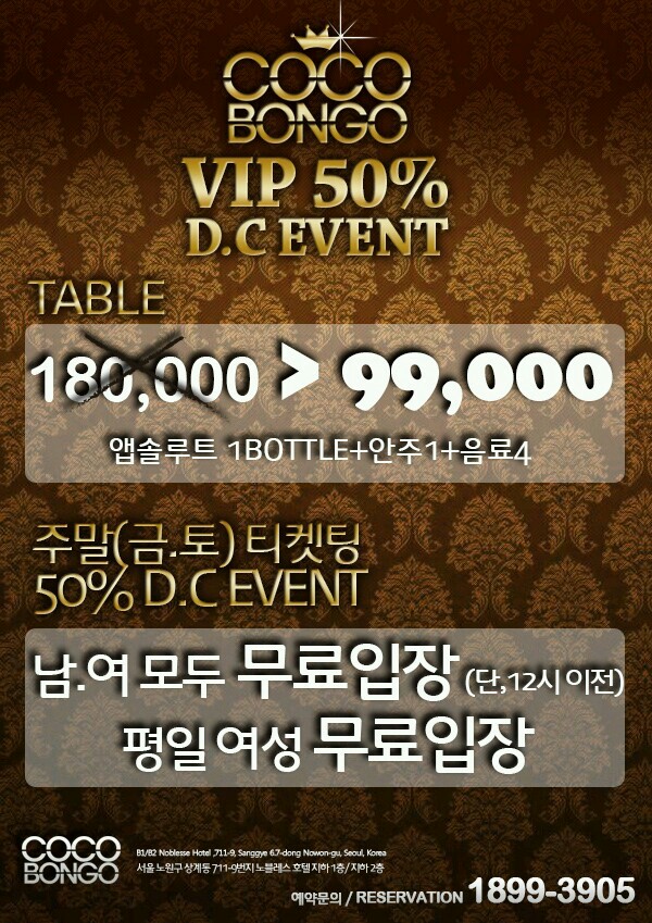 1381888331707.jpg : [ 10.31 ( 목) ] 