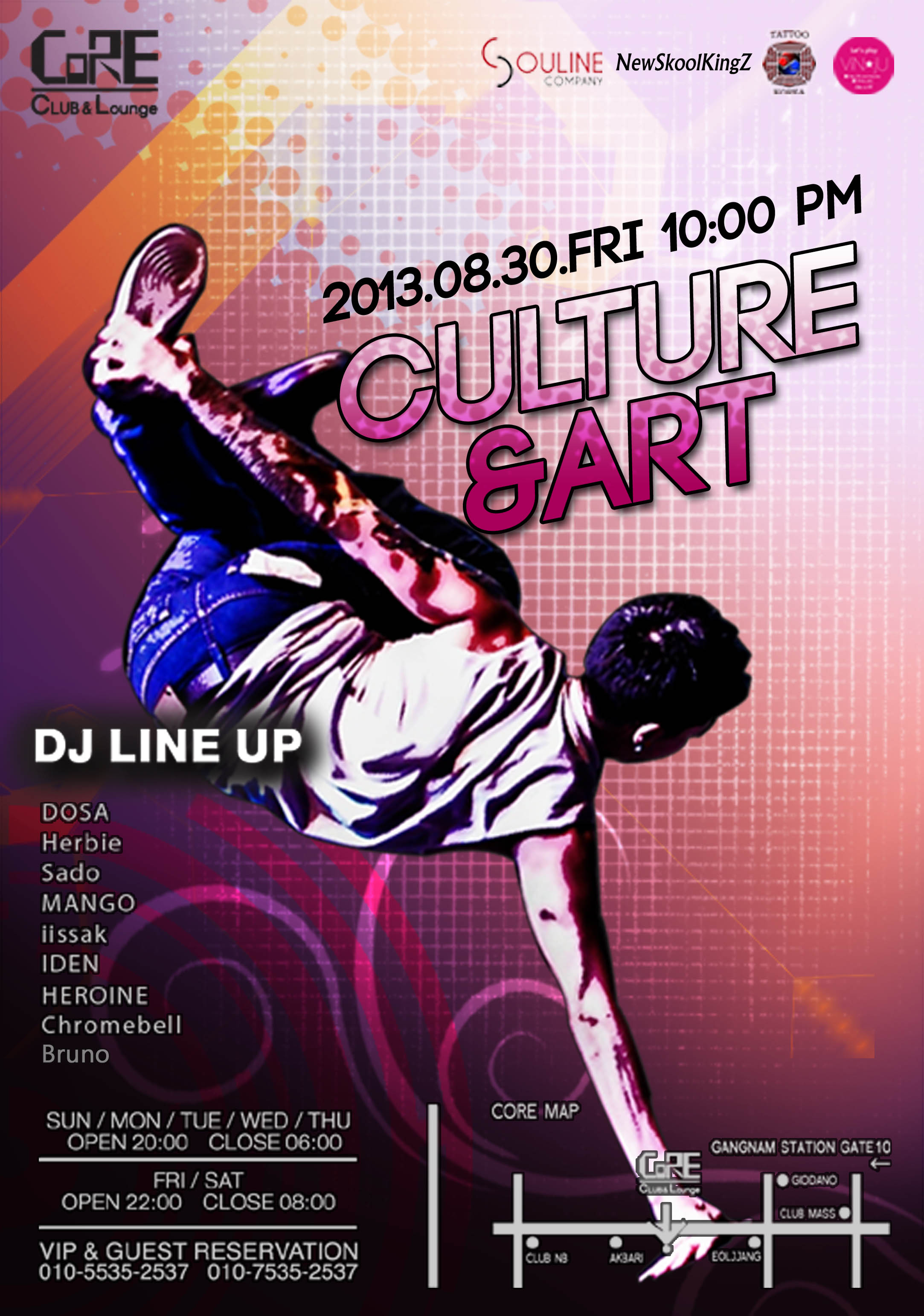 [강남역 라운지 클럽]2013.08.30(Fri) CULTURE & Art Party with SOUL line.jpg