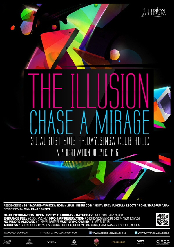 8_30.jpg : [ 08.30 (금) ] The Illusion : Chase a Mirage @ 클럽 홀릭