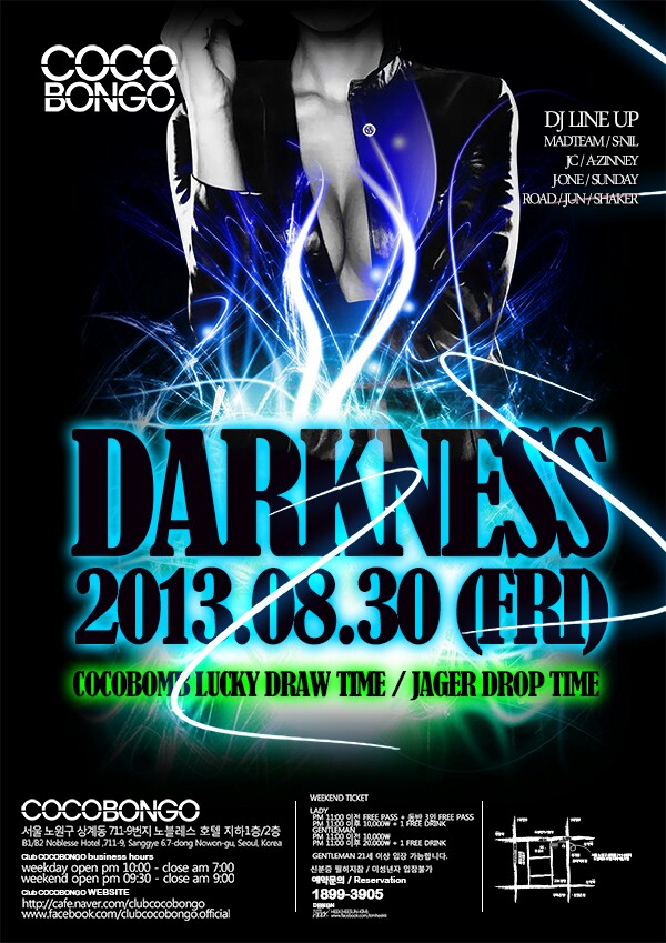 1377449298518.jpg : [ 08.30 (금) ] DARKNISS @ CLUB COCOBONGO