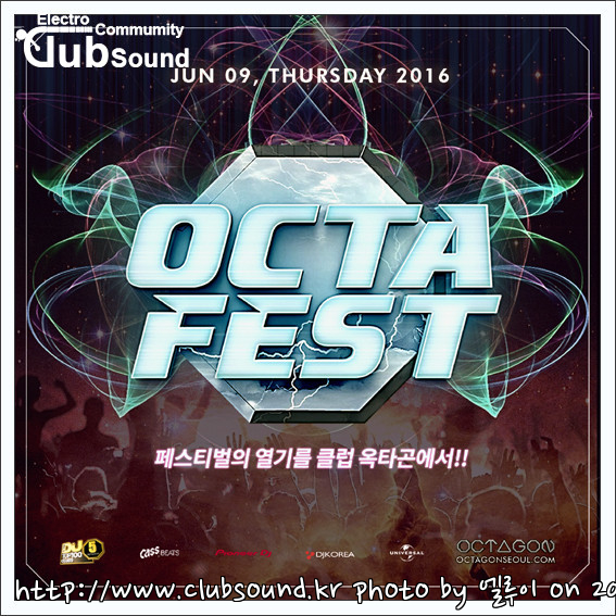 6.9 포스터.jpg