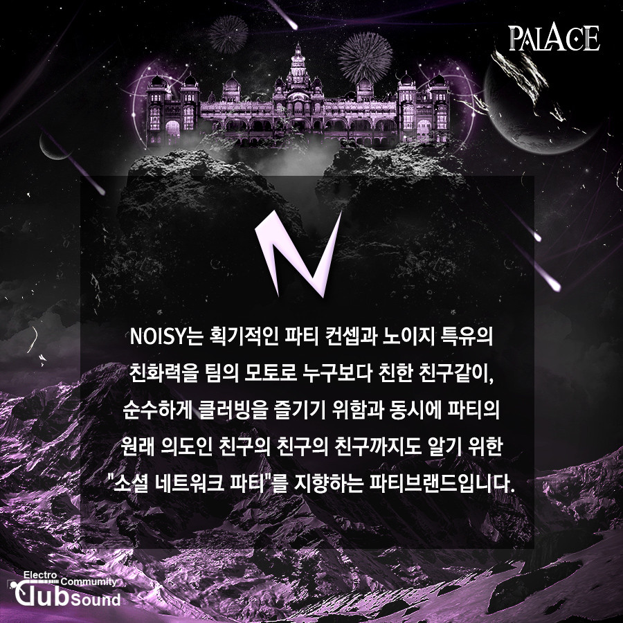 KakaoTalk_20160419_190126771.jpg : [2016.4.22(Fri) 클럽팰리스 