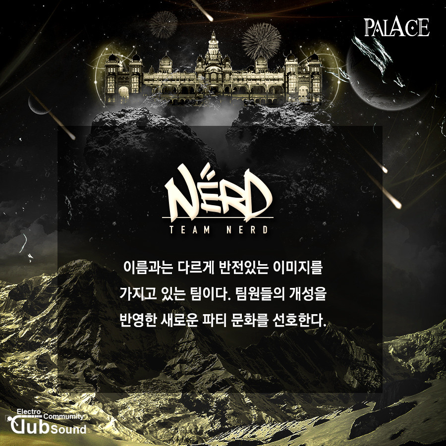 KakaoTalk_20160419_190128016.jpg : [2016.4.22(Fri) 클럽팰리스 