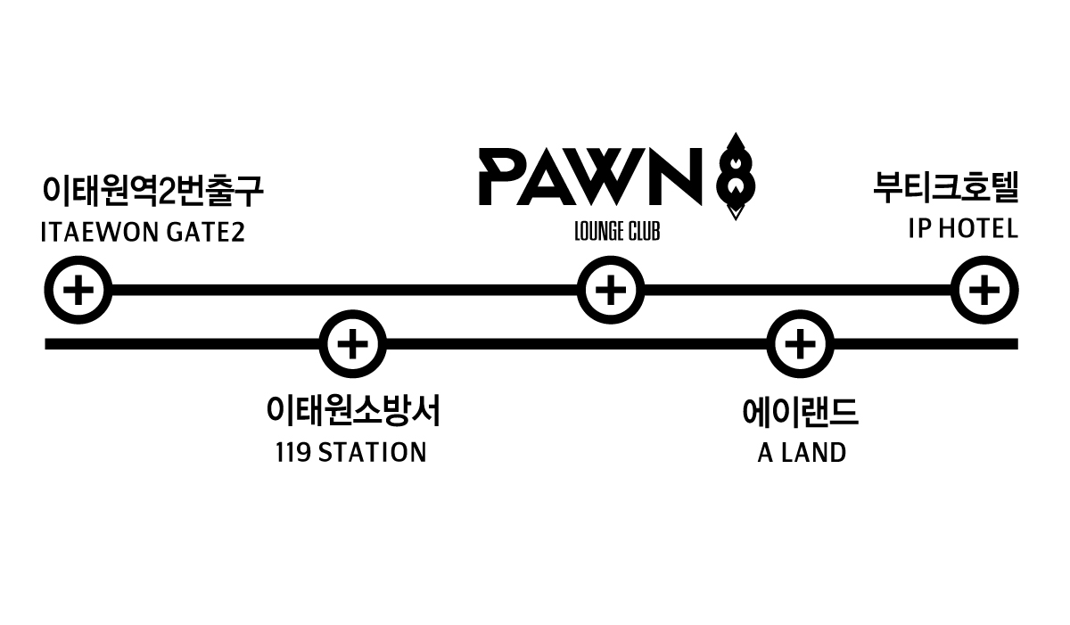 MAP.jpg : (폰에잇) 1.31~2.1 (금~토) New Year's Party @ 이태원클럽폰에잇(PawnEight)