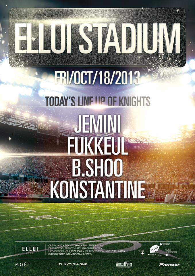 1383388_583152428412428_187672539_n.jpg : 10.18 (금) Ellui Stadium @ 클럽 엘루이