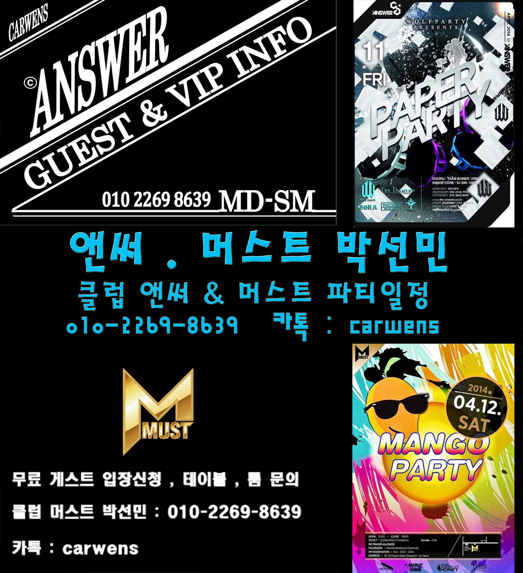 KakaoTalk_5b5bba2ec837e39a.jpg