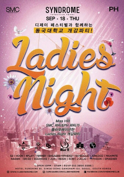 목드롬.png