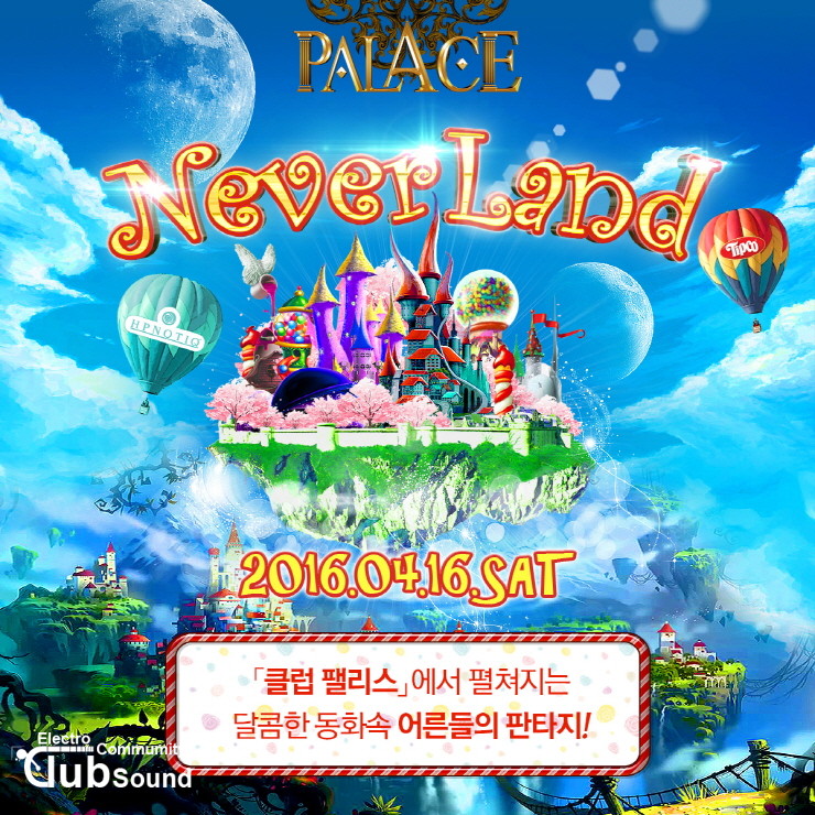 KakaoTalk_20160415_175837872.jpg