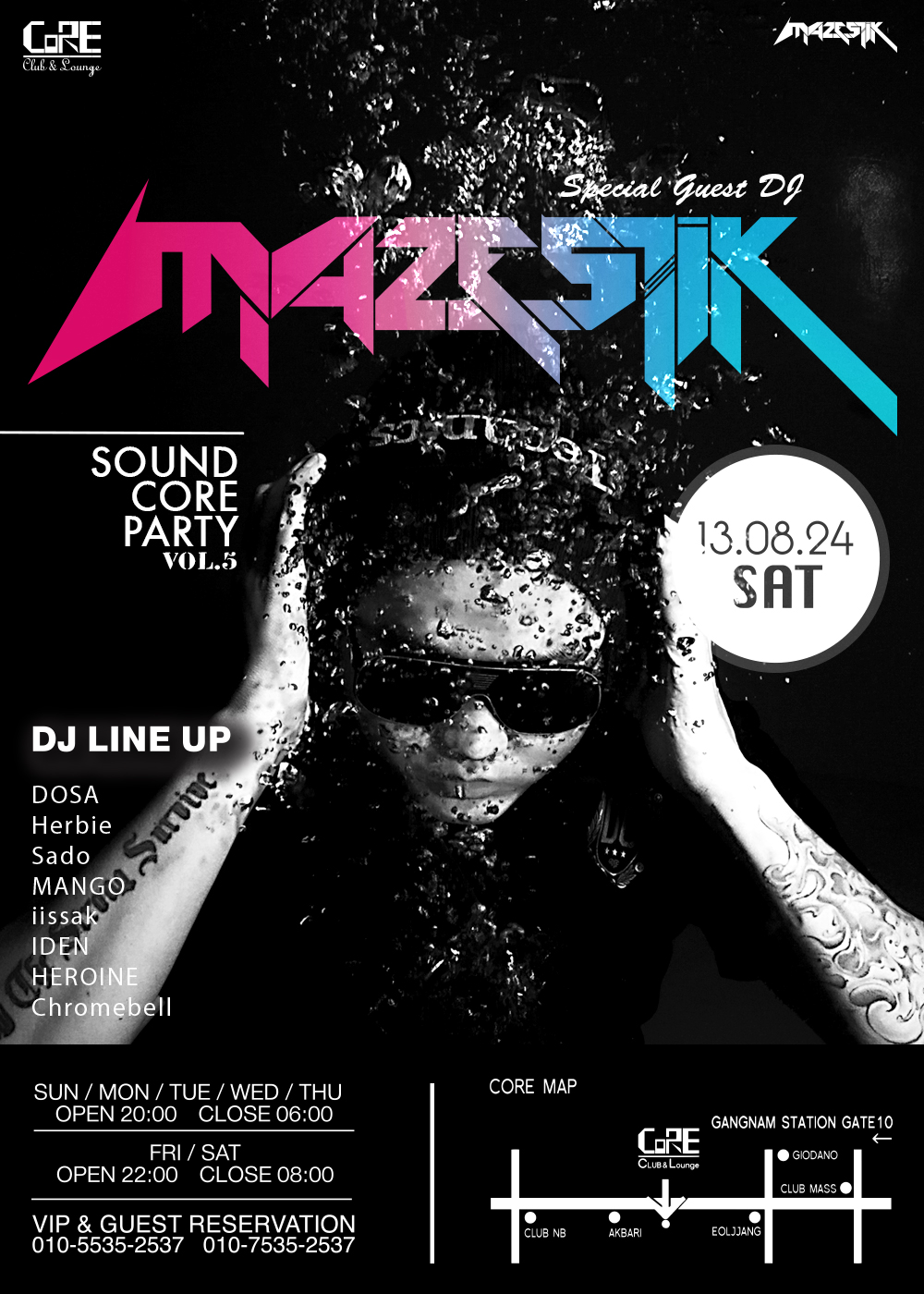 [강남역 라운지 클럽 코어]2013.08.24 SOUND CoRE Party Vol.5 Special Guest DJ MAZESTIK @강남역 Lounge Club CoRE.jpg