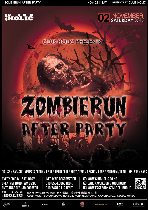 1102.jpg : [ 11.02 (토) ] Zombierun After Party @ 클럽 홀릭