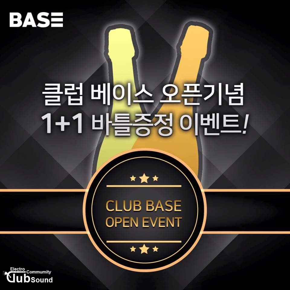 12832464_758715640929017_6640577375470366682_n.jpg : [2016.03.12 (토)]CLUB BASE with OCTAGON GRAND OPEN PARTY@club base with octagon