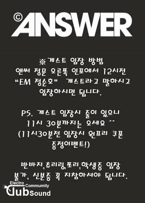 KakaoTalk_20160220_125231369.jpg