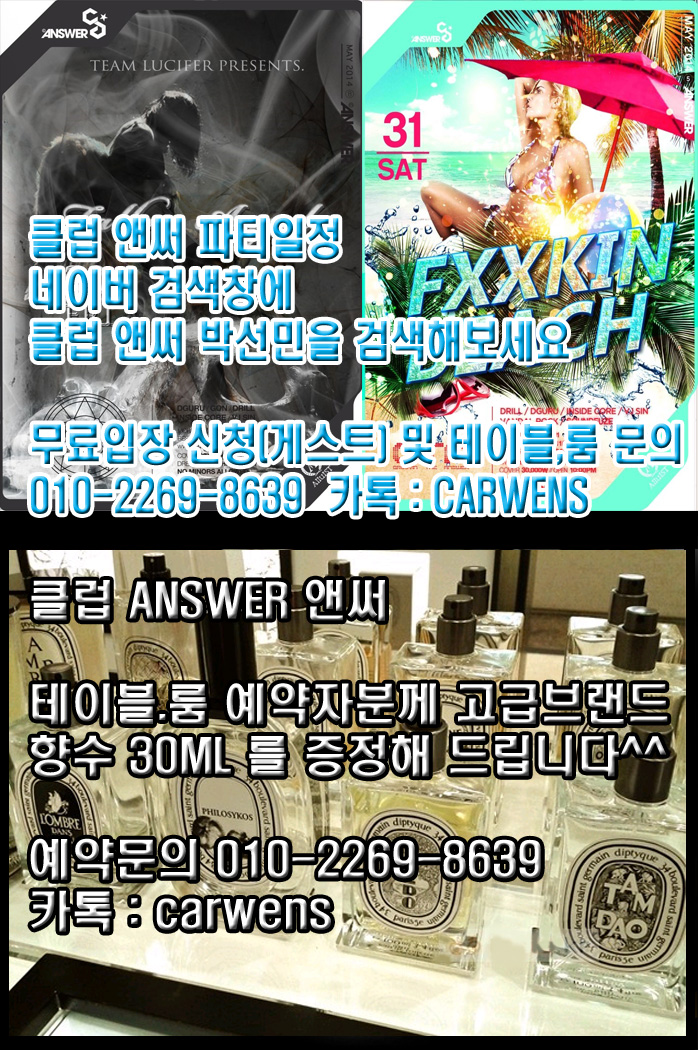 KakaoTalk_20140527_153954643.jpg