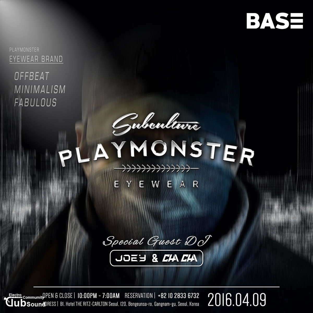 KakaoTalk_20160404_210100135.jpg : [2016.04.02 (토)]PLAYMONSTER@club base with octagon